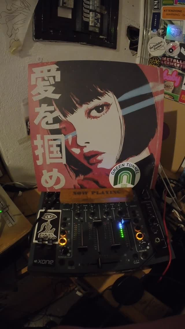 System design consultation