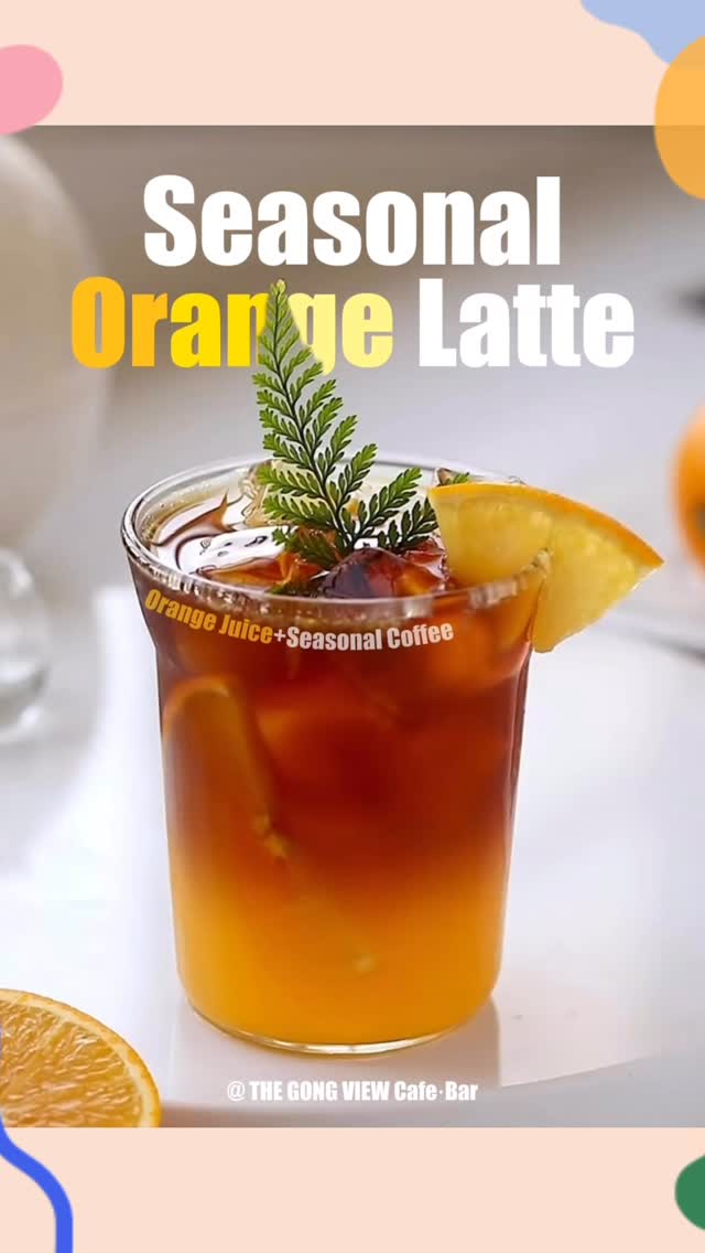 Seasonal Flavour Creations